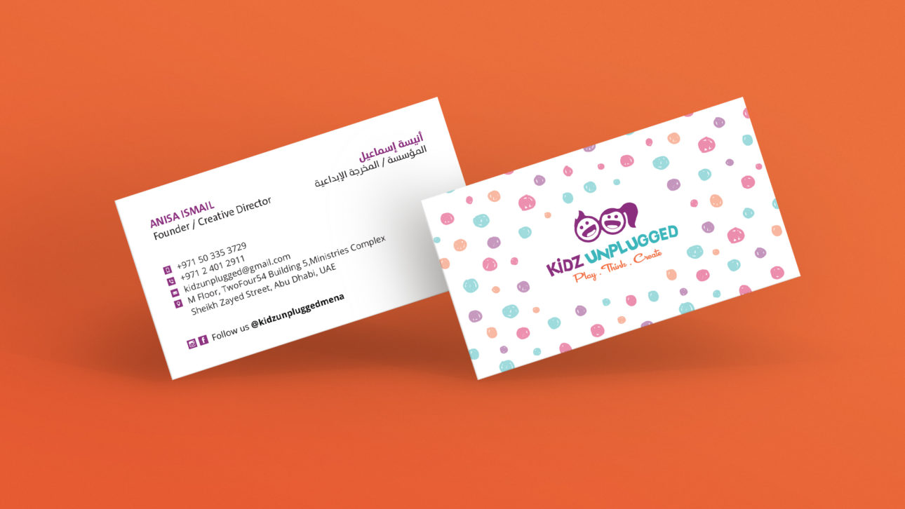 03-KidzUnplugged-Corporate-Identity
