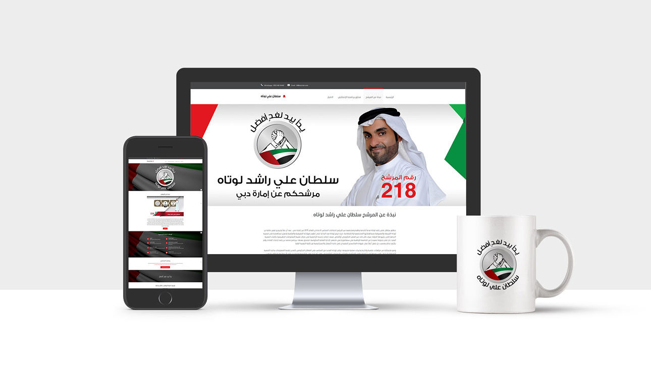 fnc-elections-sultan-lootah-by-inspiretbb-19