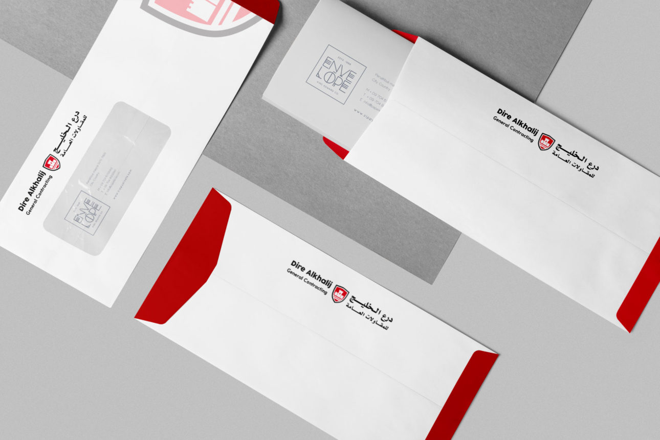 04-dire-alkhalij-stationery-mockup