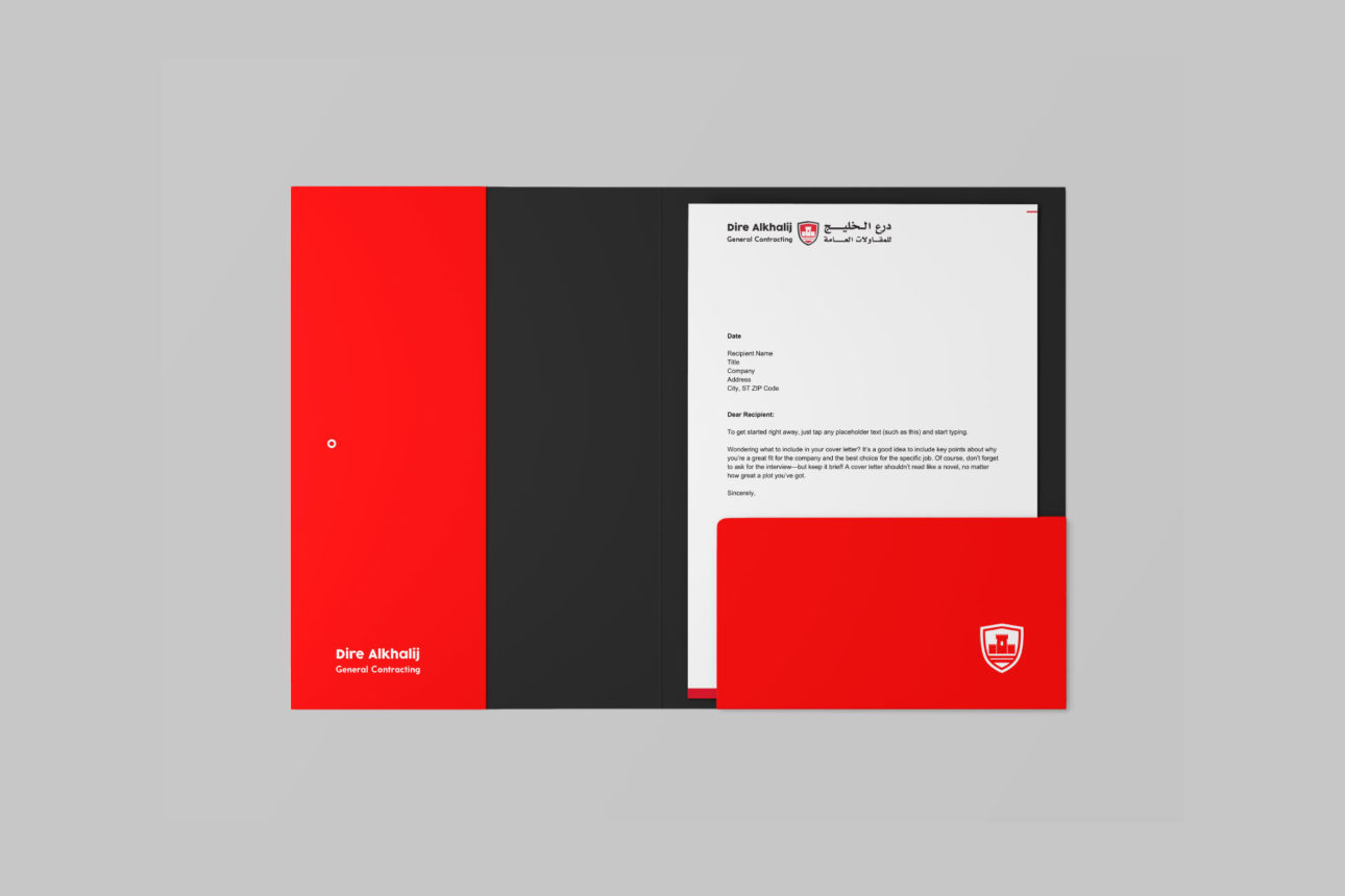 06-dire-alkhalij-stationery-mockup