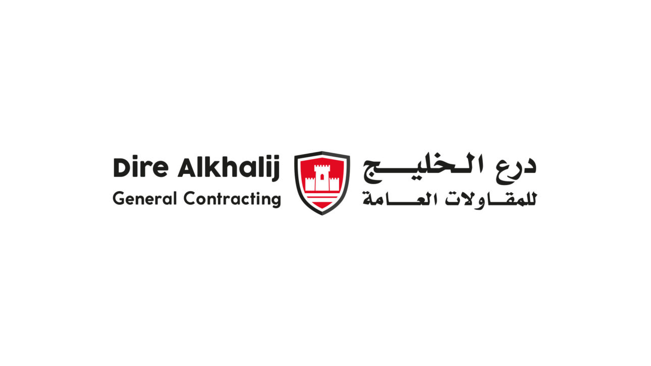 09-dire-alkhalij-logo-bi