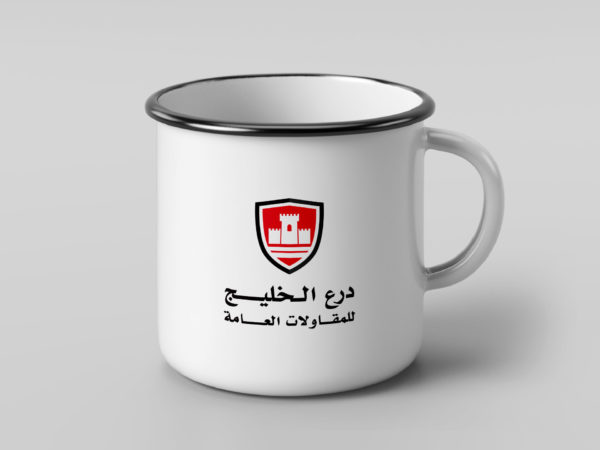 11-dire-alkhalij-stationery-mockup