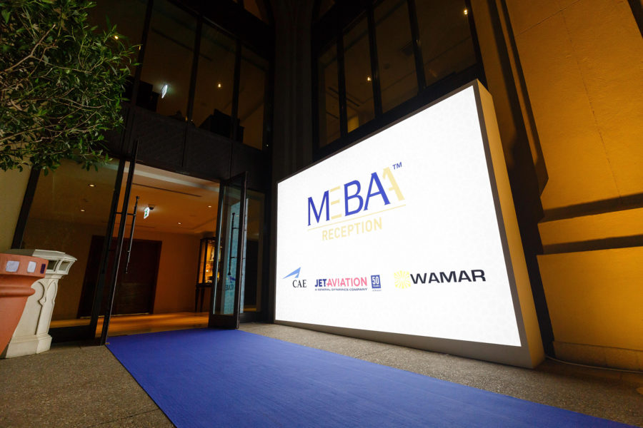 MEBAA 2017 (36 of 43)