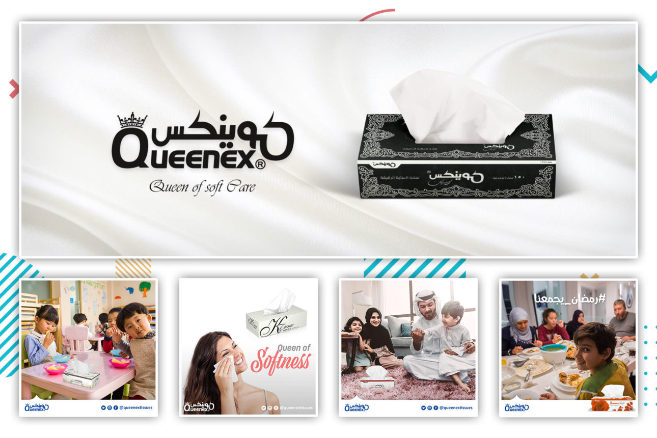 01-Queenex-Social-Media