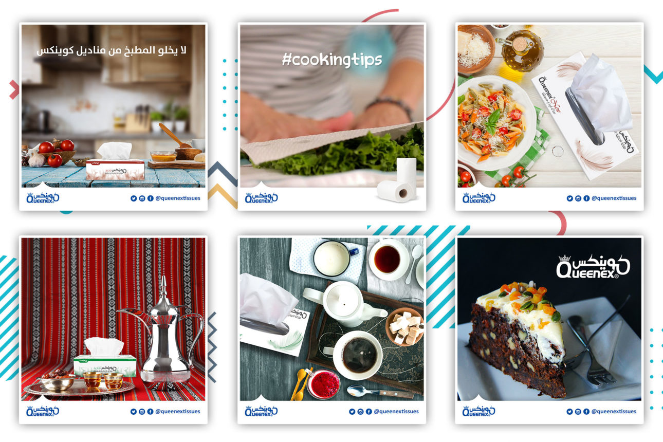 03-Queenex-Social-Media