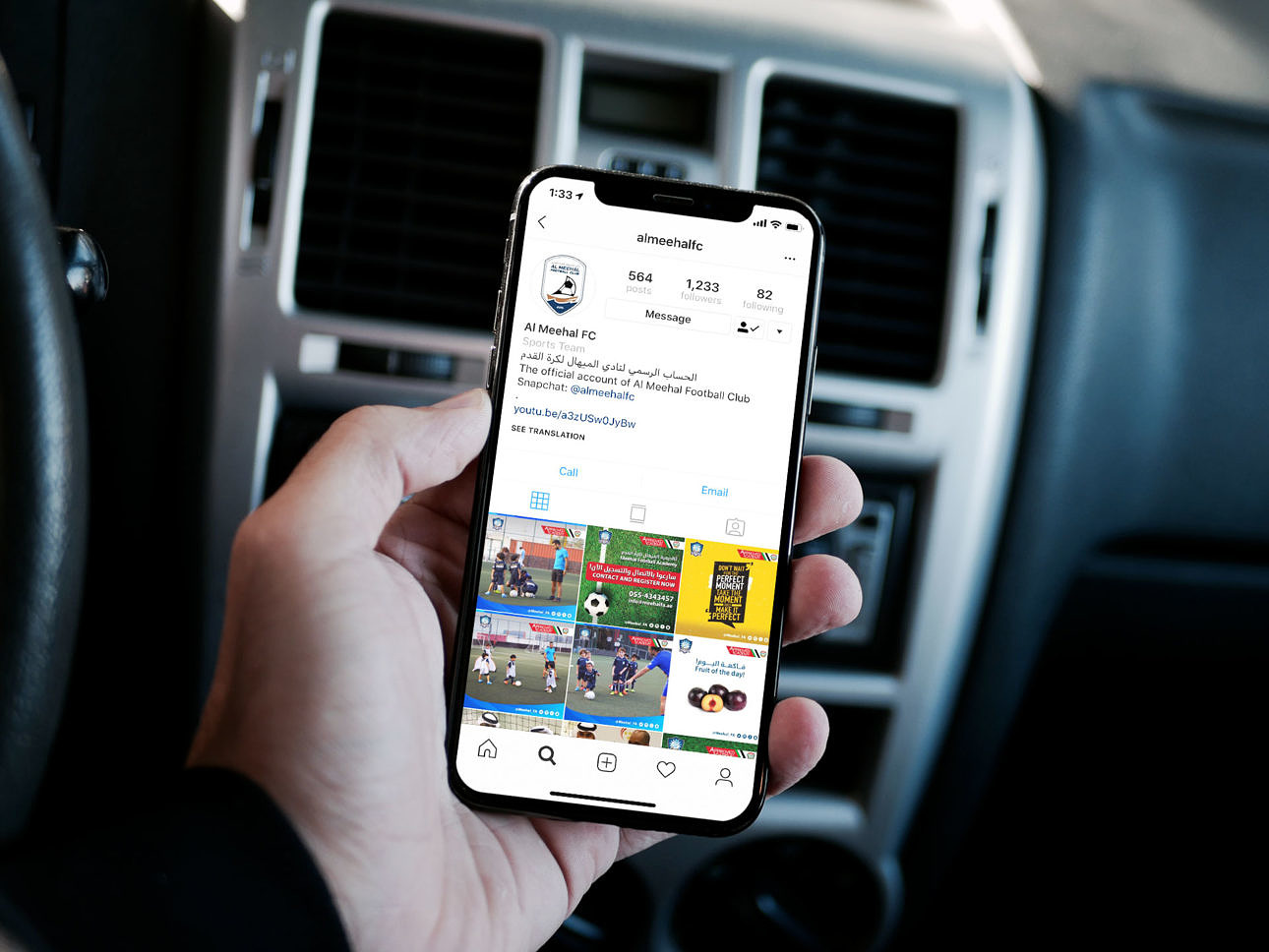 07-iPhoneX-mockup