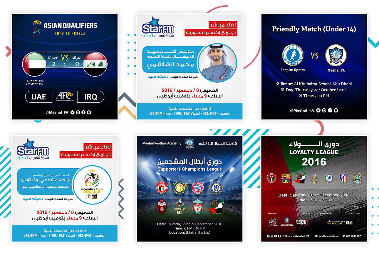 09-Meehal-Social-Media-Campaigns