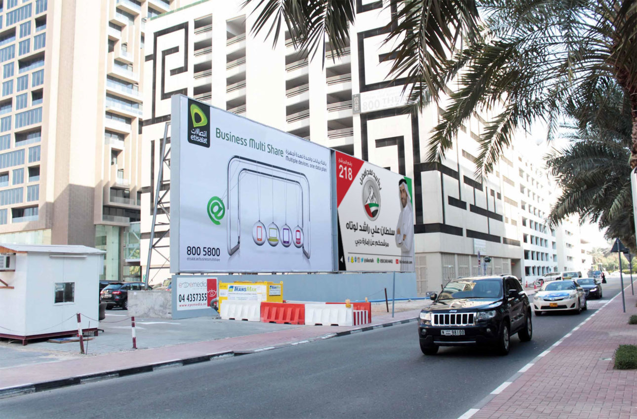 10-FNC-Sultan-Lootah-DIFC-Generic-Presentation-3