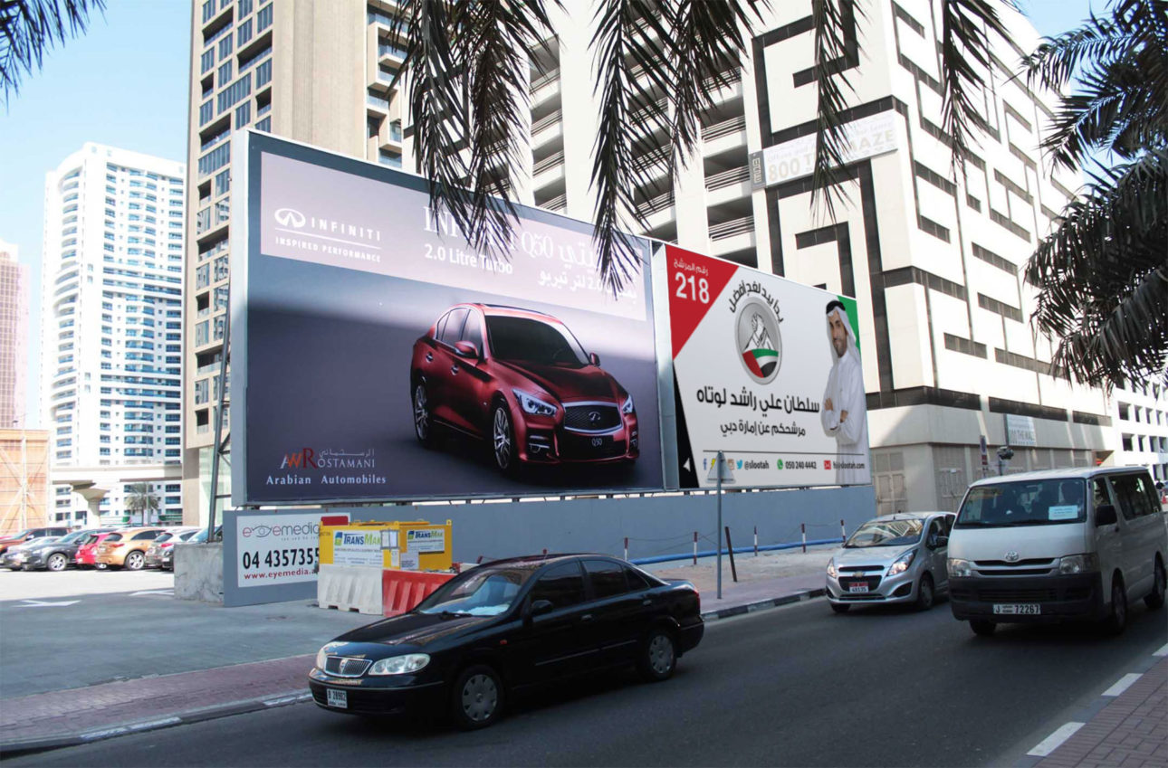 12-FNC-Sultan-Lootah-DIFC-Generic-Presentation-5