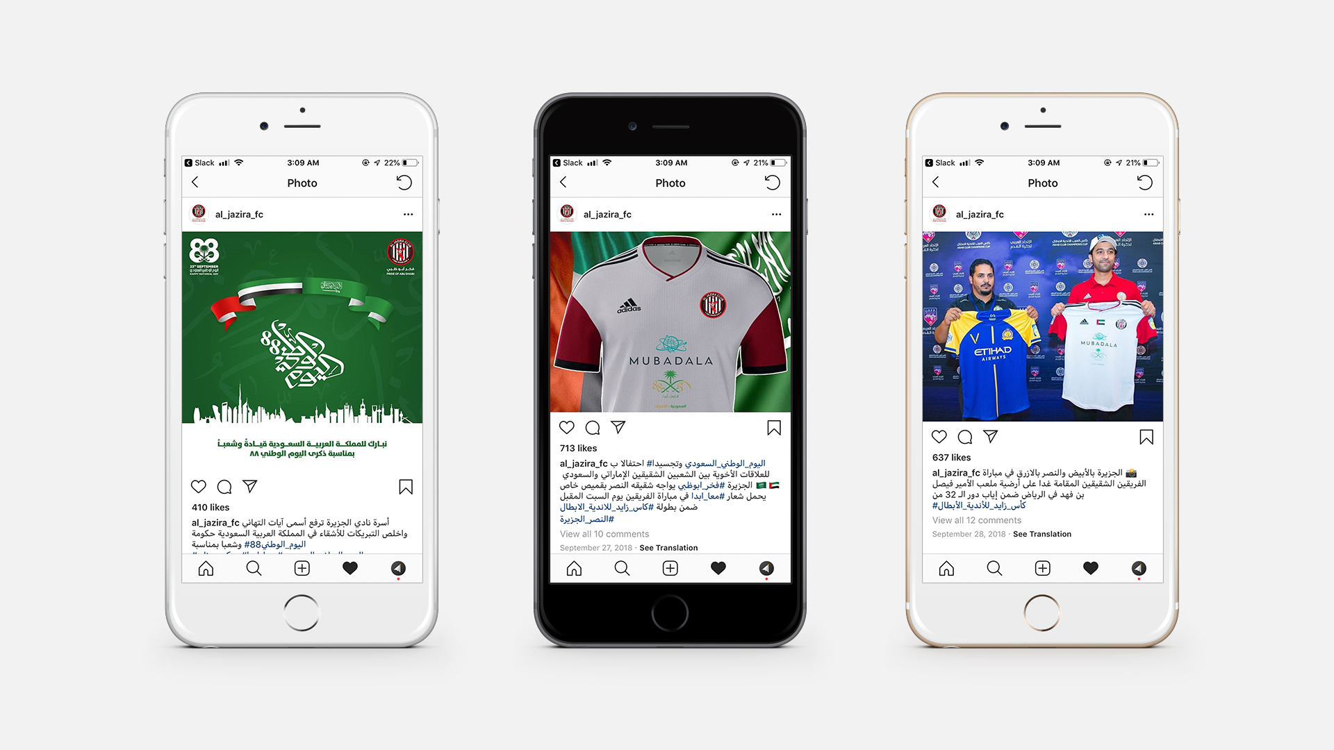 Al-Jazira-FC-Social-Media-iPhone-Mockup-01