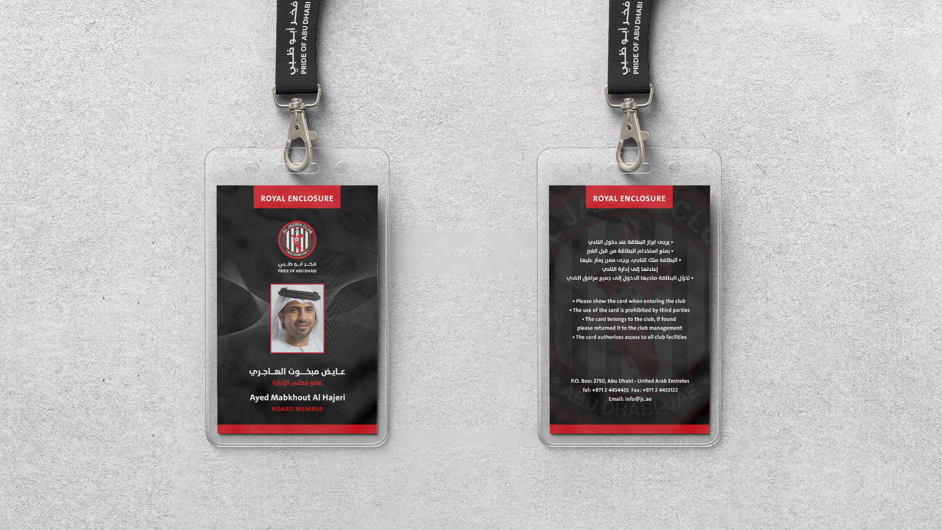 Employee-ID-Card-Mockup-01