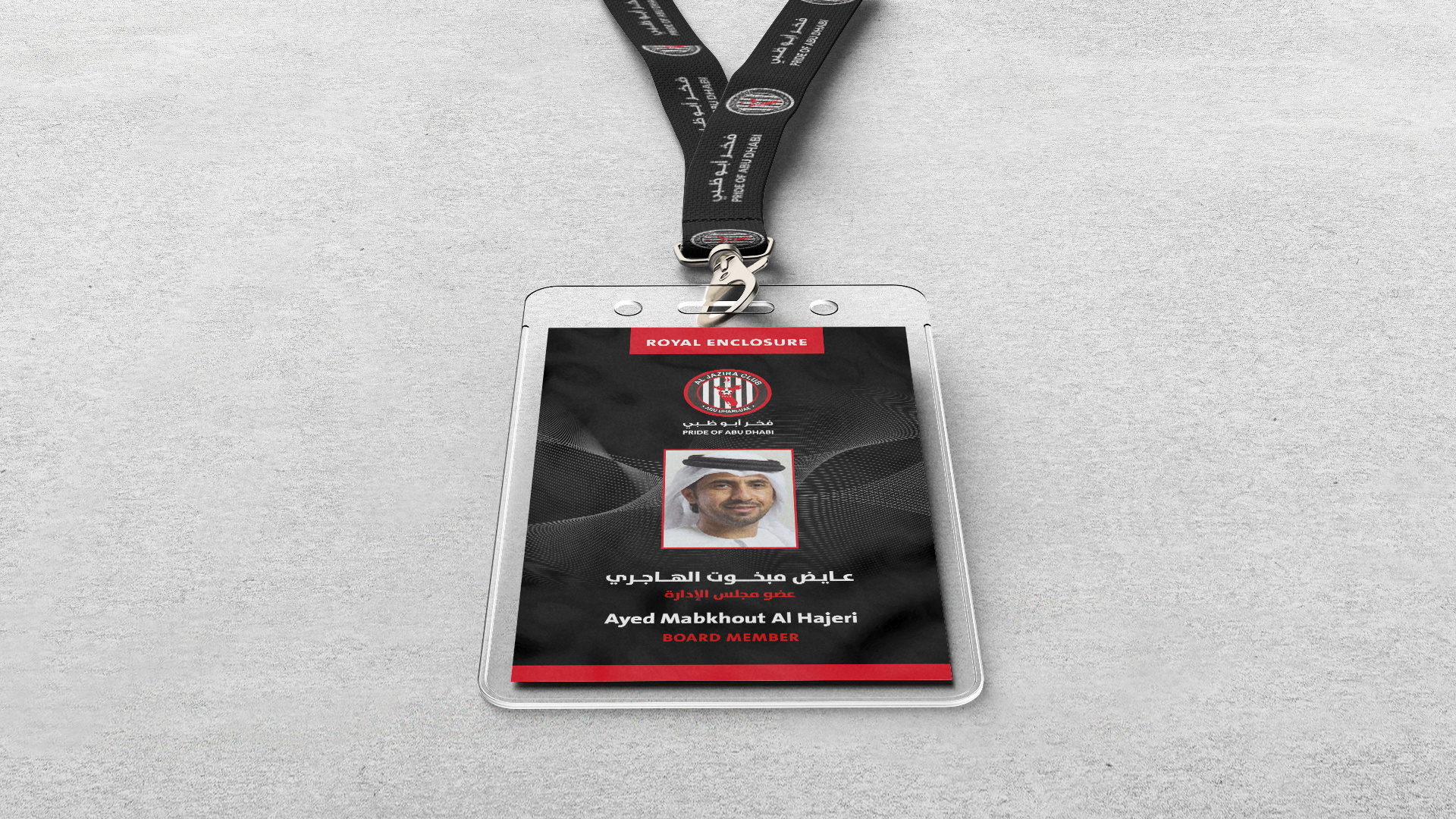 Employee-ID-Card-Mockup-02