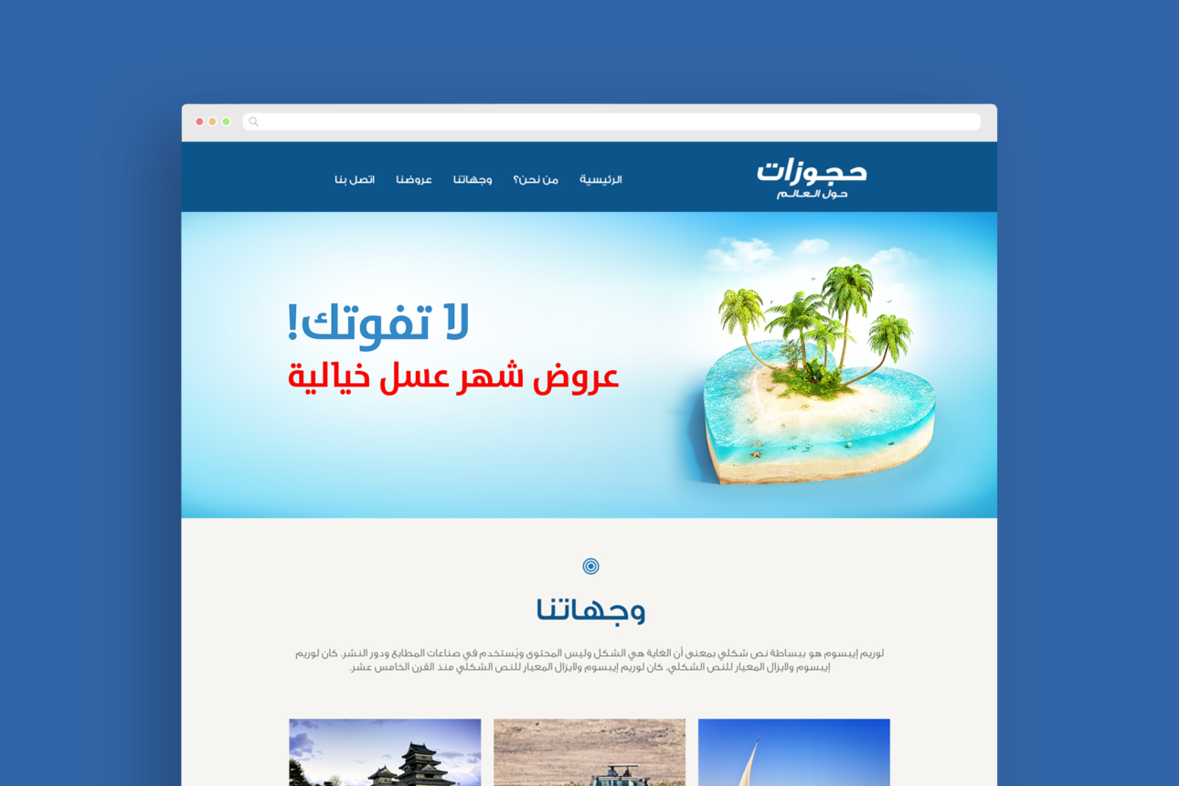 Booking-World-Wide-Case-Study-19