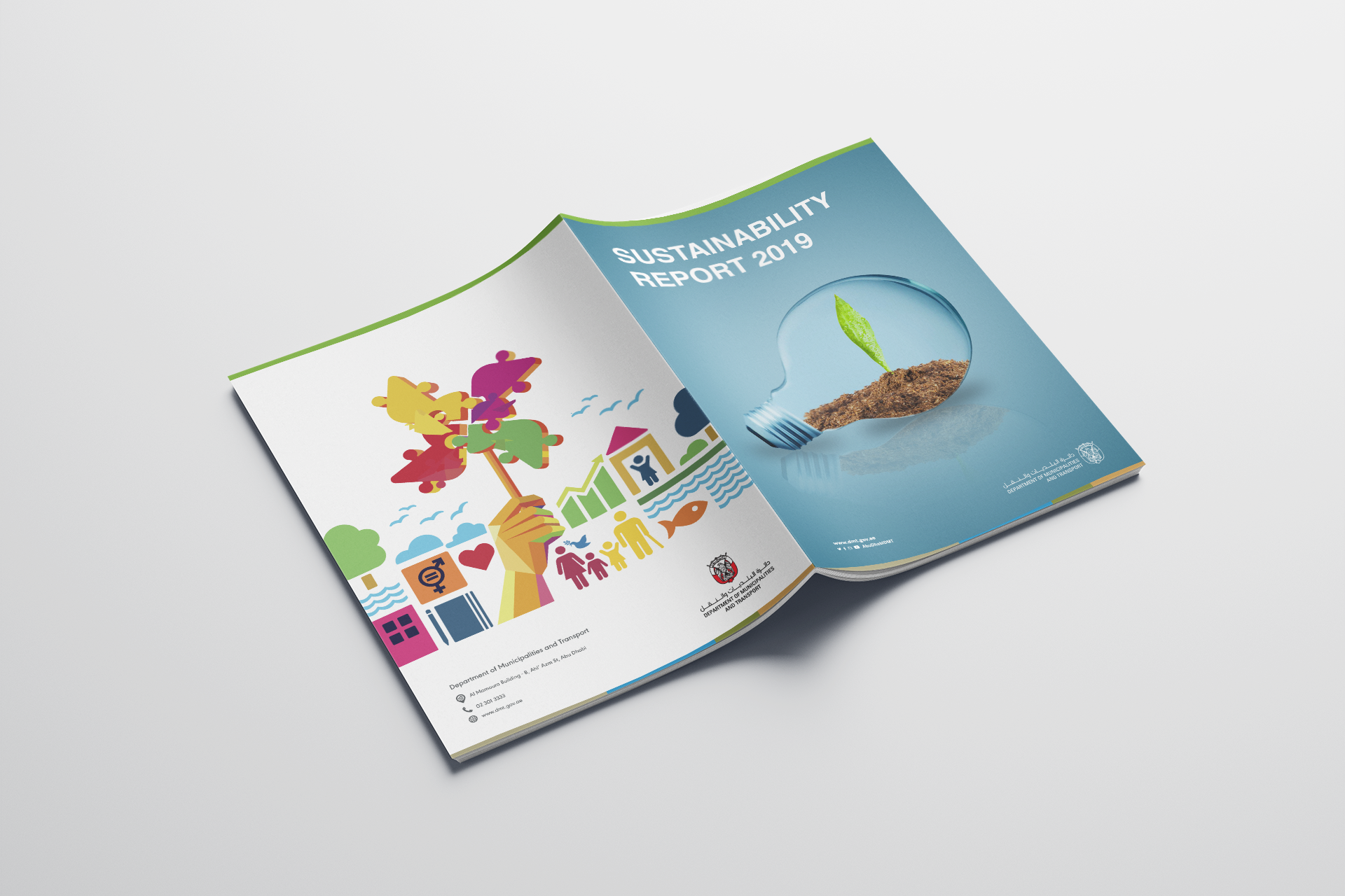 DMT-Sustainability-Report-2019-Case-Study-By-InspireTBB-15