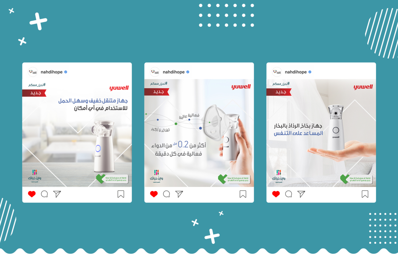Nahdi-Hope-Social-Media-Case-Study-10