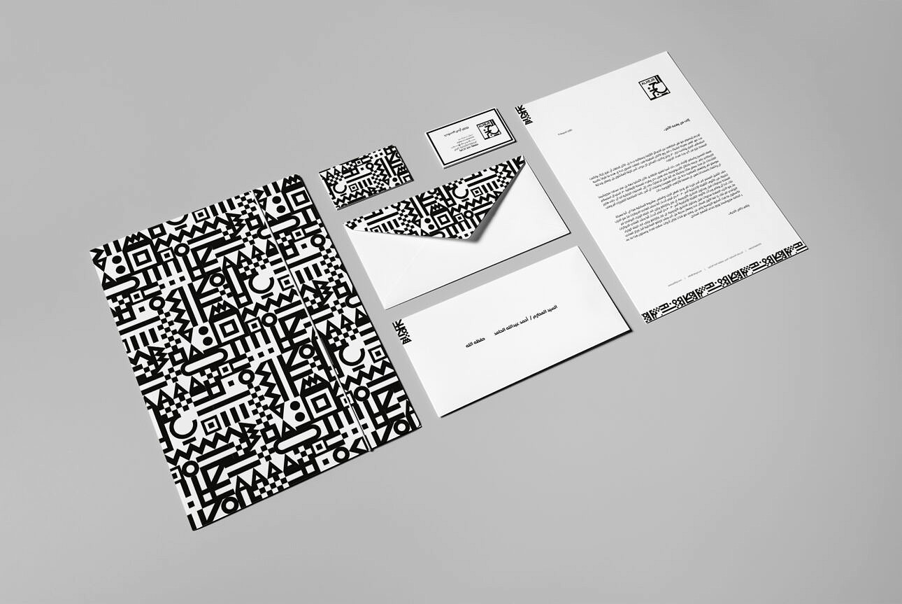 Alhejr-Trail-Branding-06