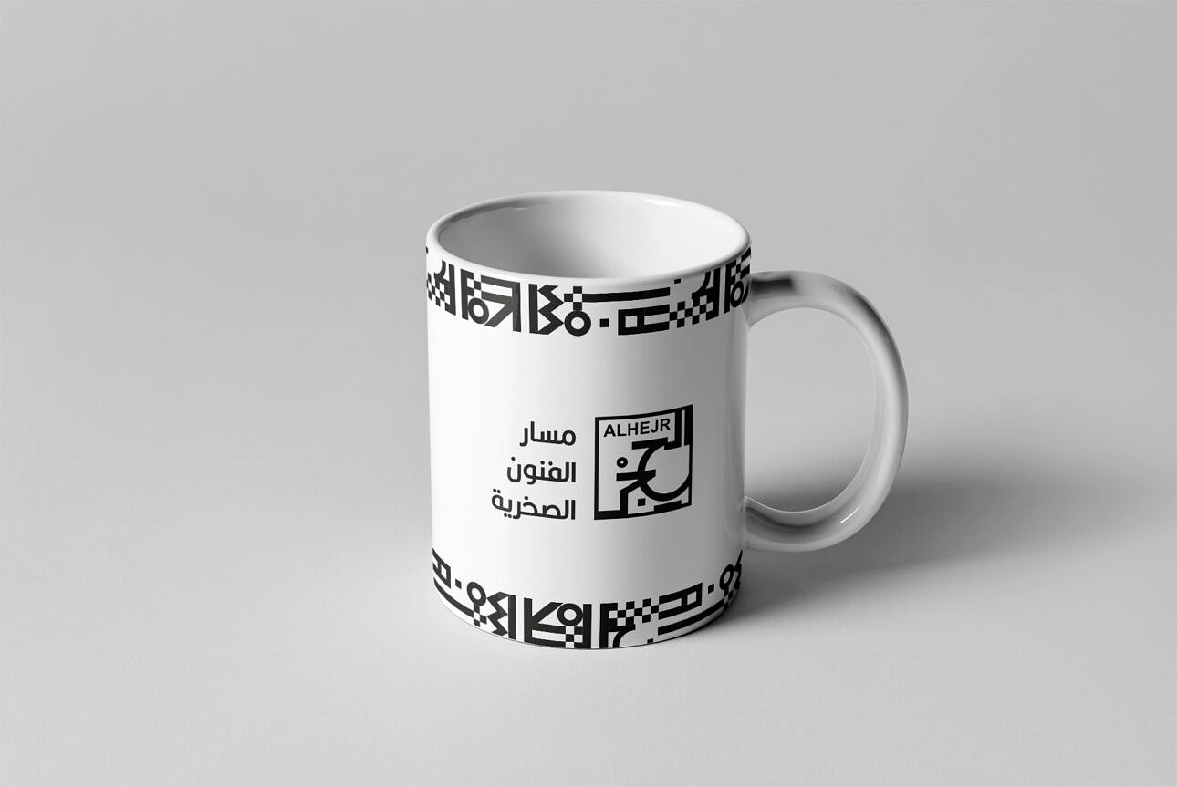 Alhejr-Trail-Branding-11