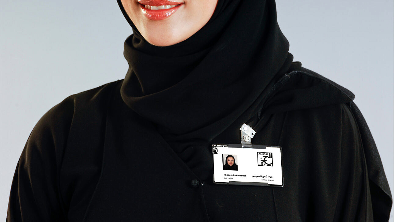 Alhejr-Trail-Branding-20