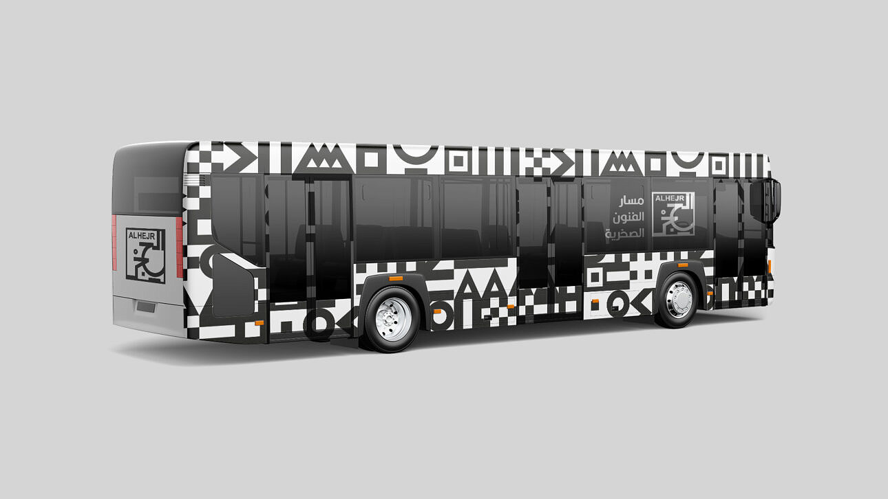 Alhejr-Trail-Branding-24